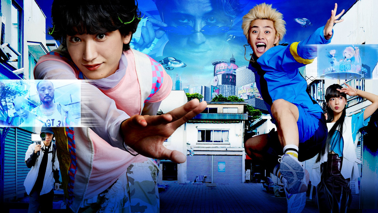 未来世紀SHIBUYA backdrop