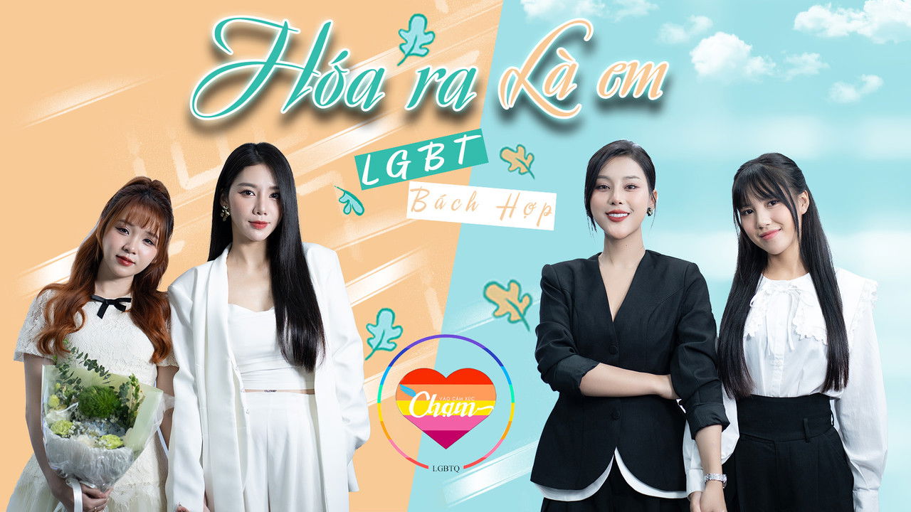 It turns out you backdrop