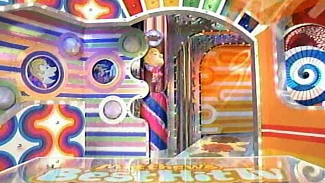 Matthew's Best Hit TV backdrop