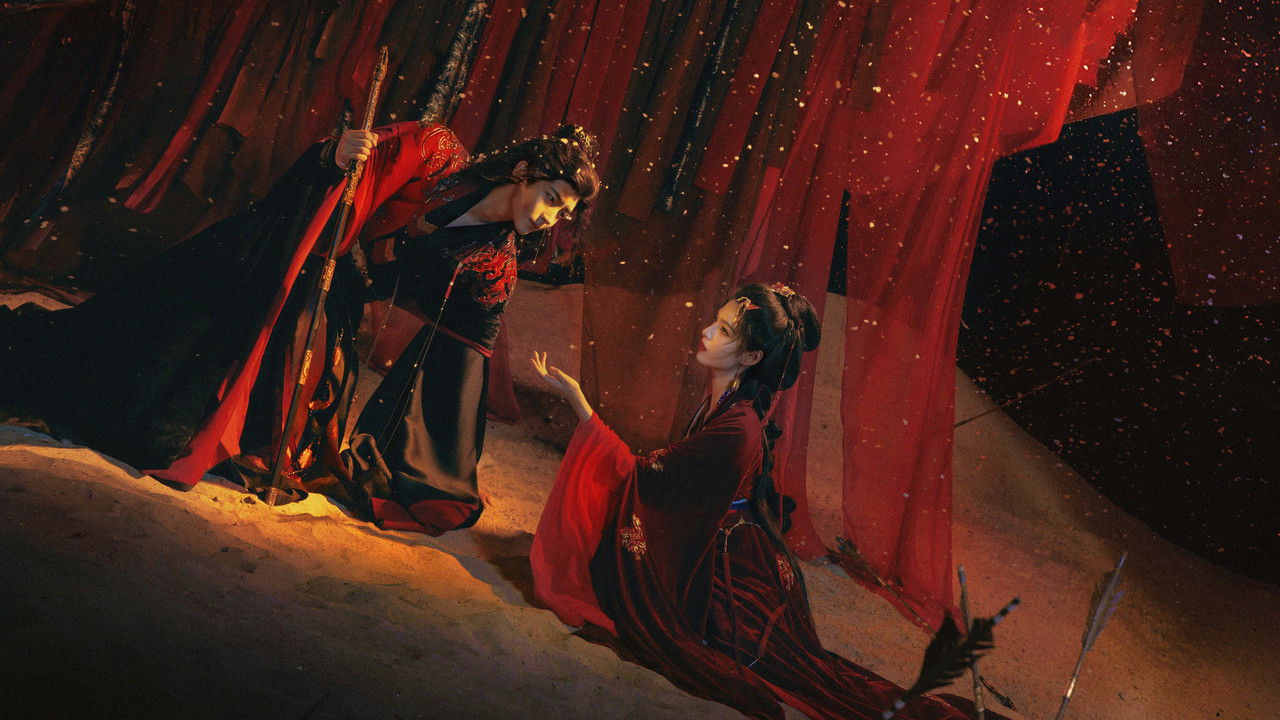 Key to the Phoenix Heart backdrop