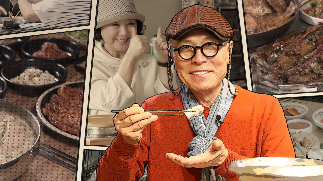 Huh Young Man's Food Travel backdrop