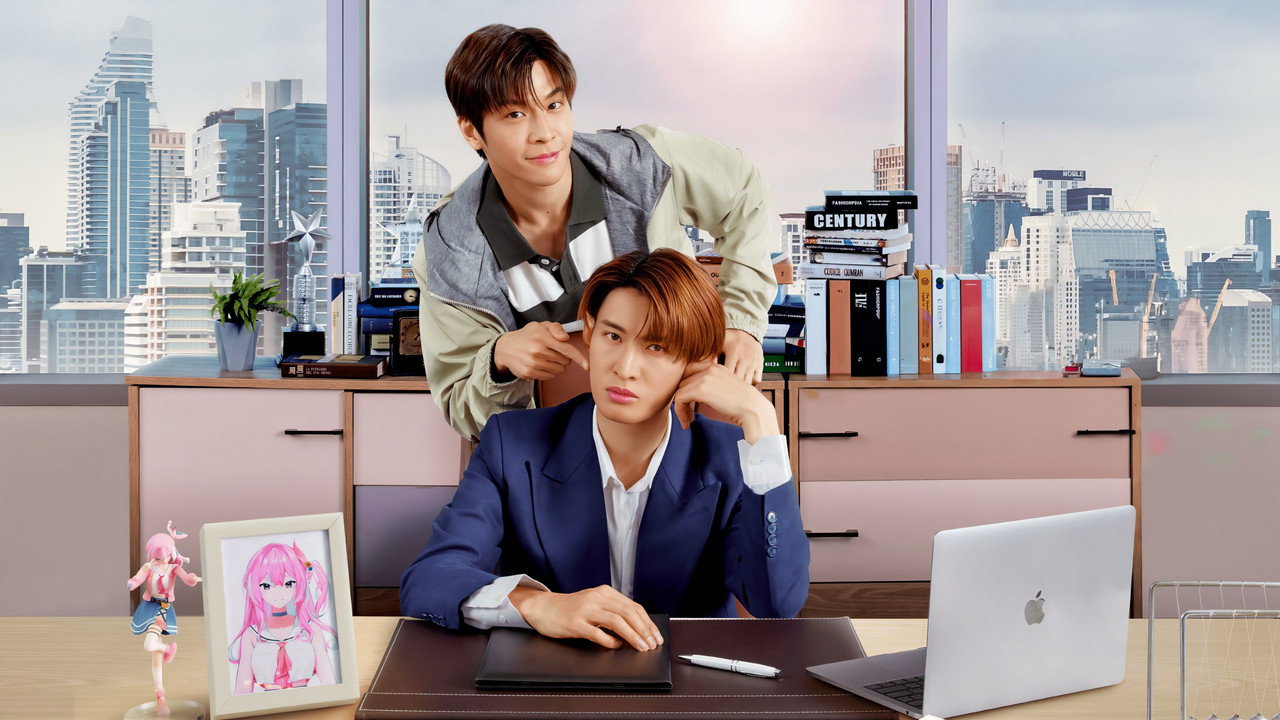 Dating Game backdrop