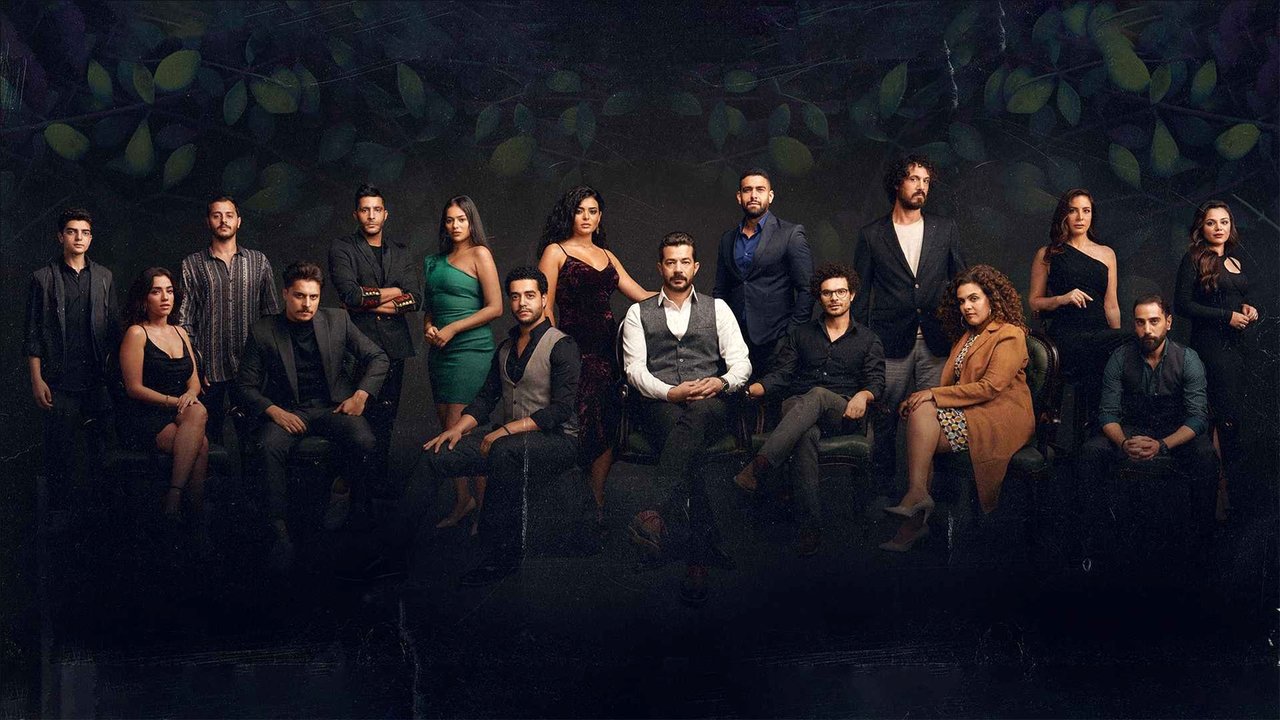 Berry Leaves backdrop