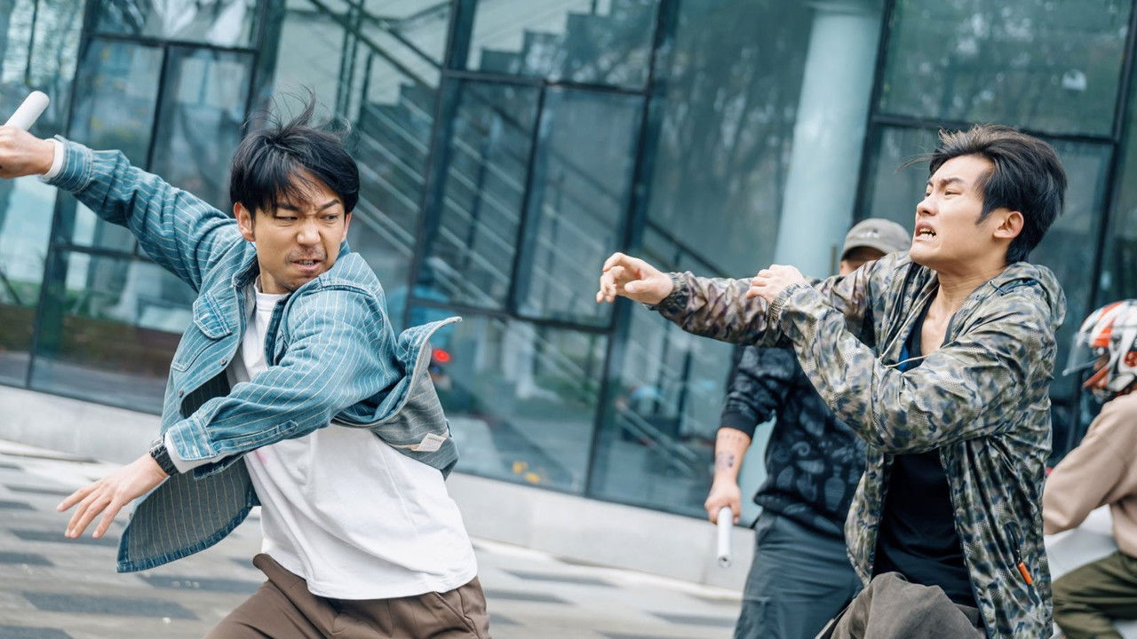 Rescue the Girl backdrop