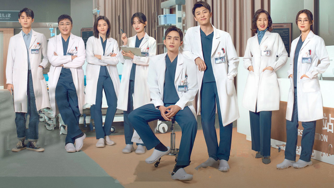 Live Surgery Room backdrop