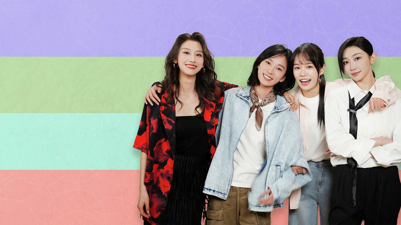 The Secret of Girls backdrop