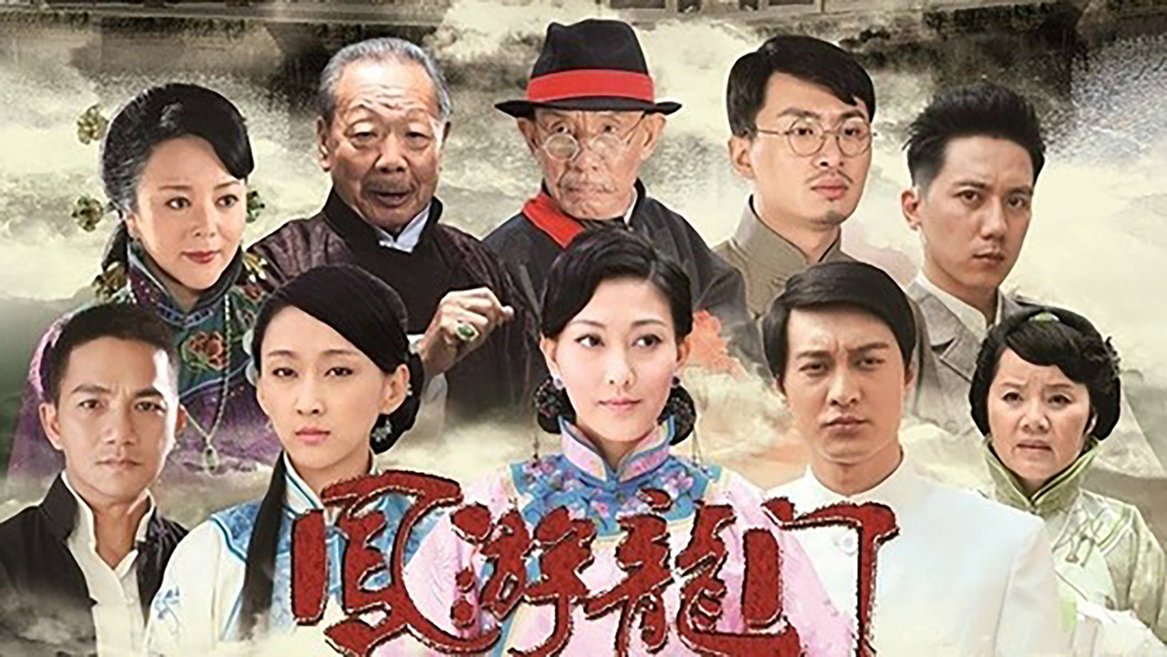 Phoenix Travel Longmen backdrop