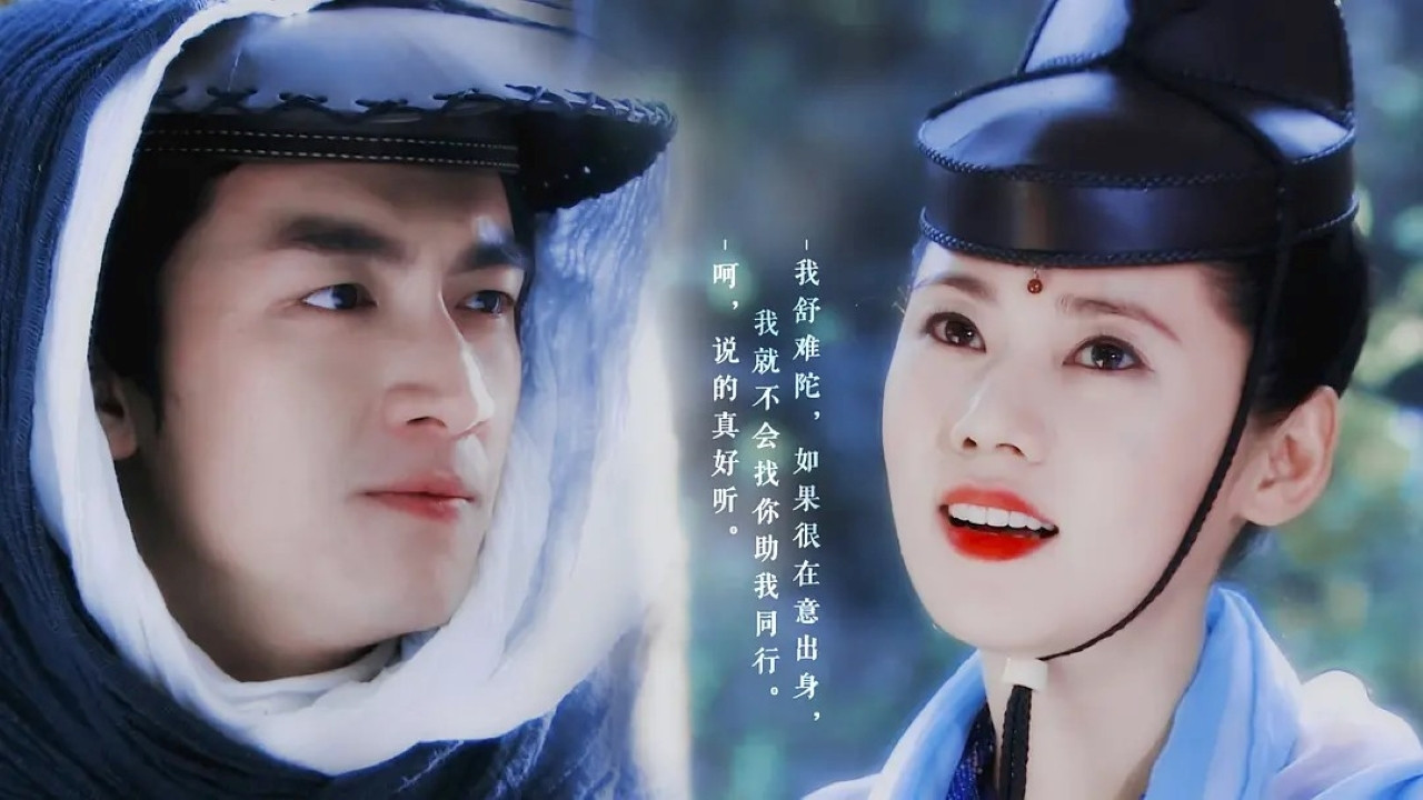 Legend of SouthWest Dance and Music backdrop