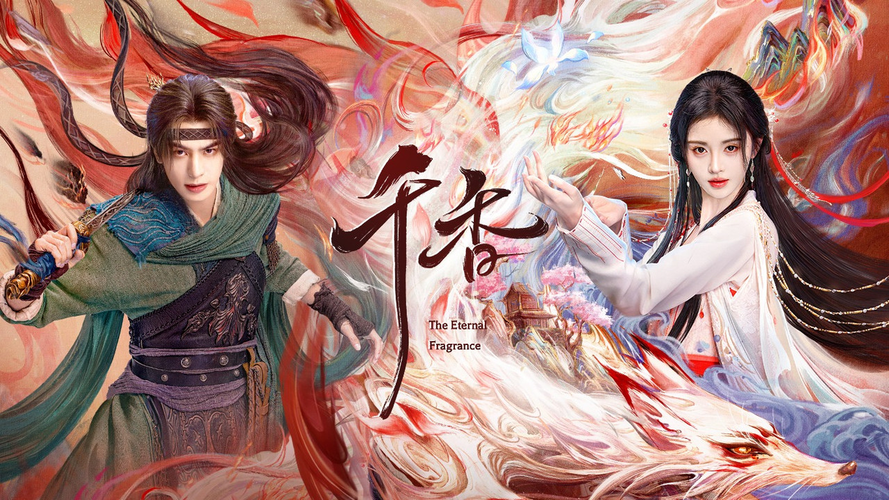 The Eternal Fragrance backdrop