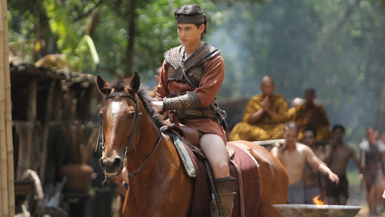 One Land, One Sky backdrop