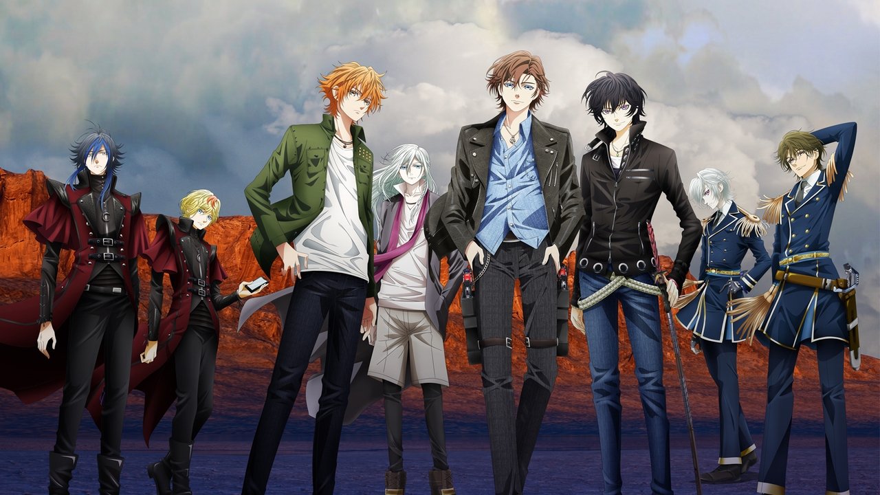 Scar on the Praeter backdrop