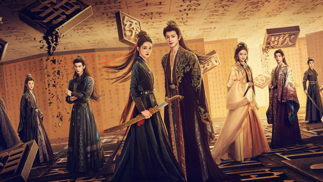 Fated Hearts backdrop