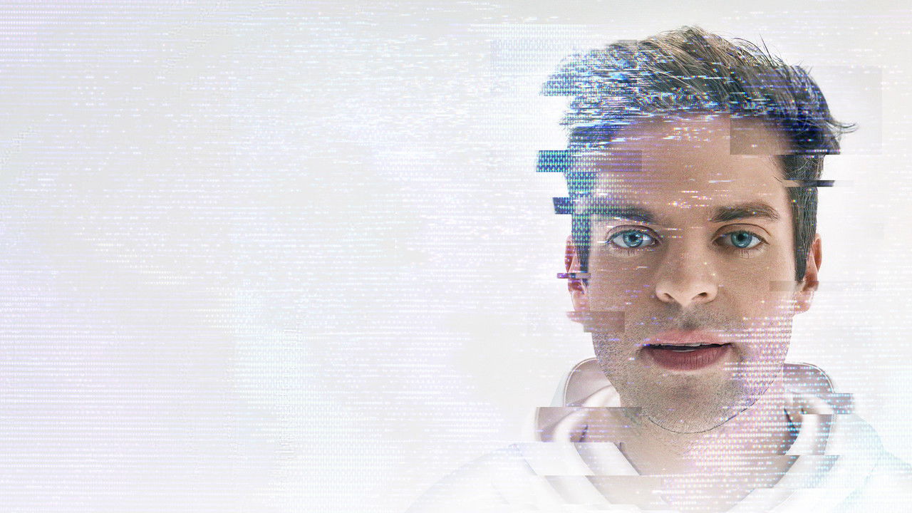 Умнее, чем я backdrop