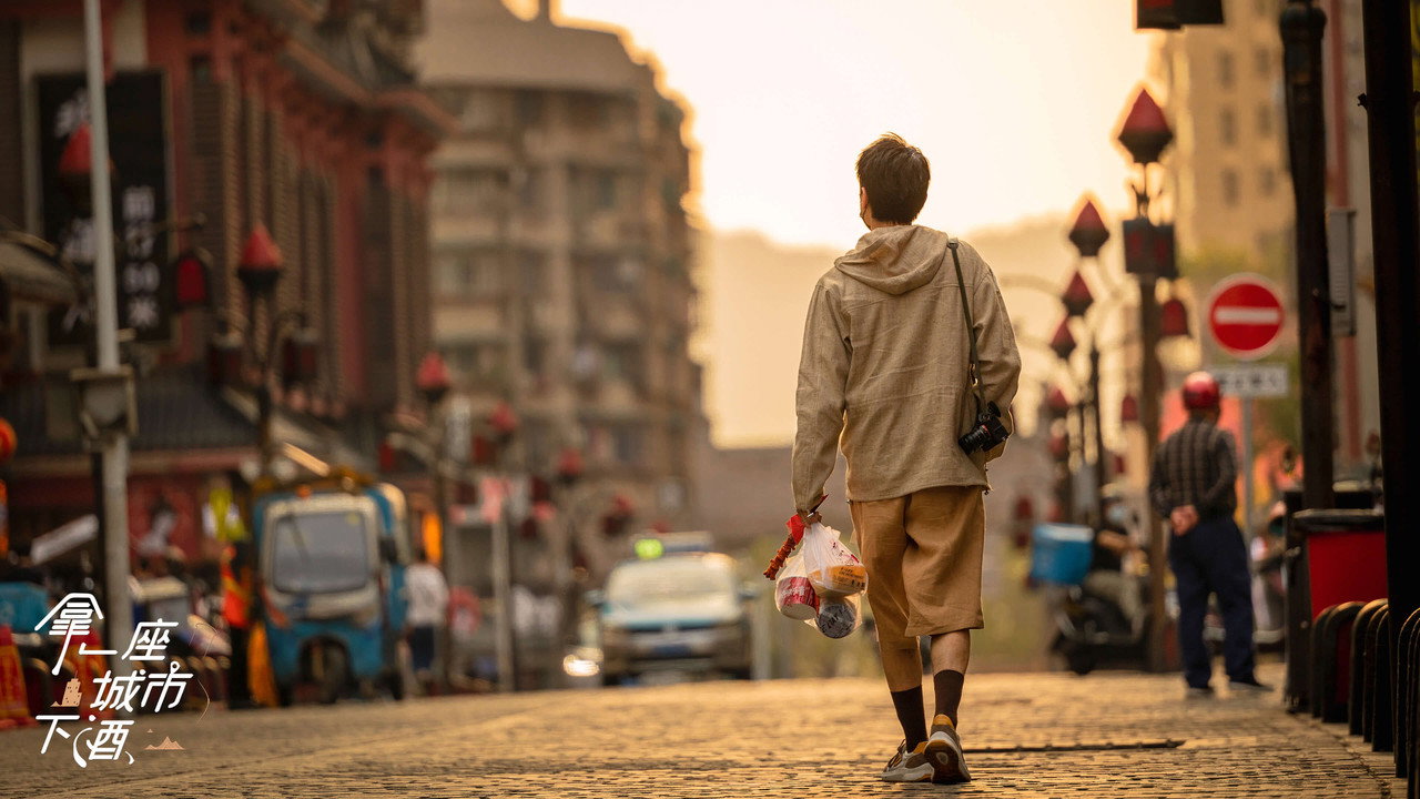 Cheers to the City backdrop