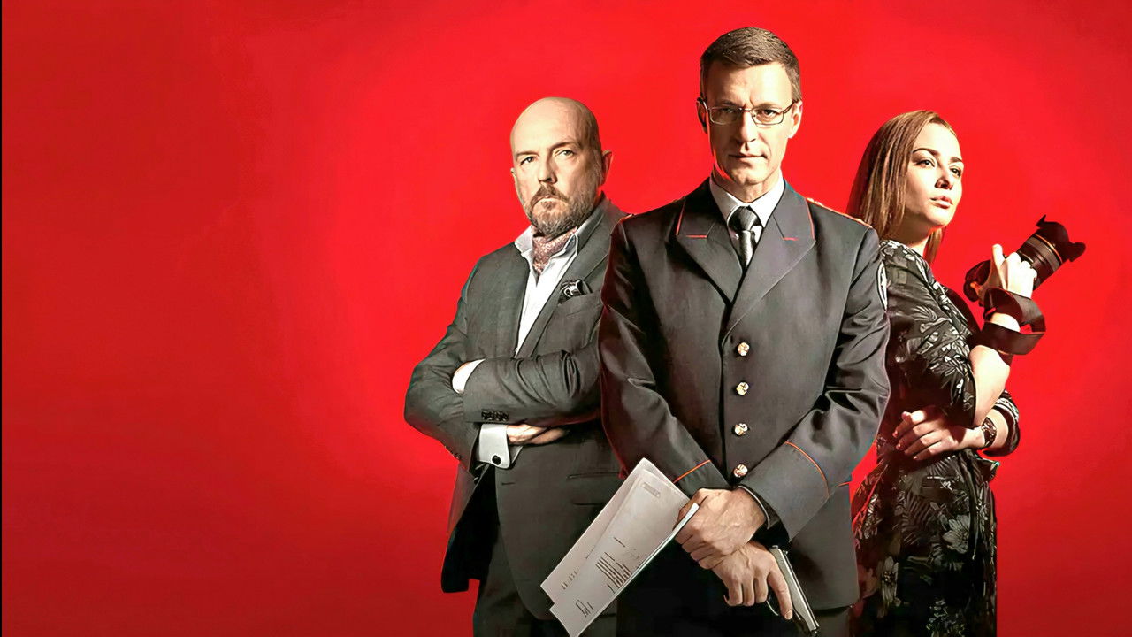 Stationery Rat backdrop