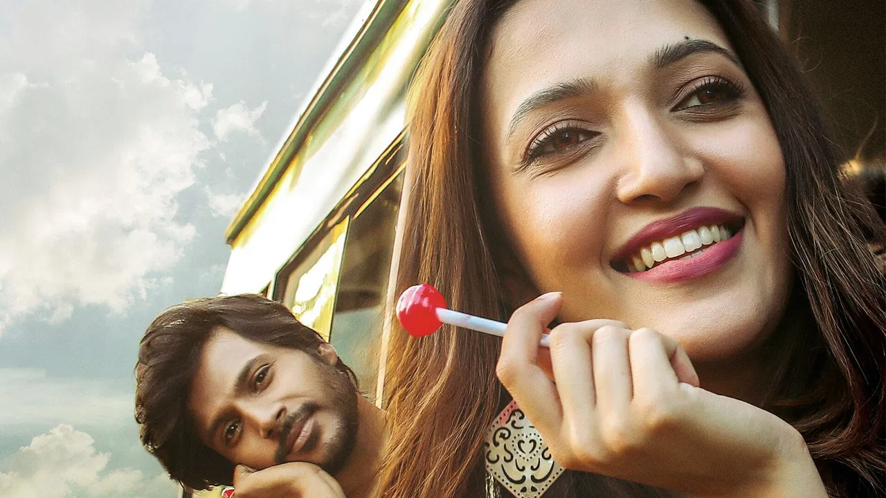 Gully Rowdy backdrop