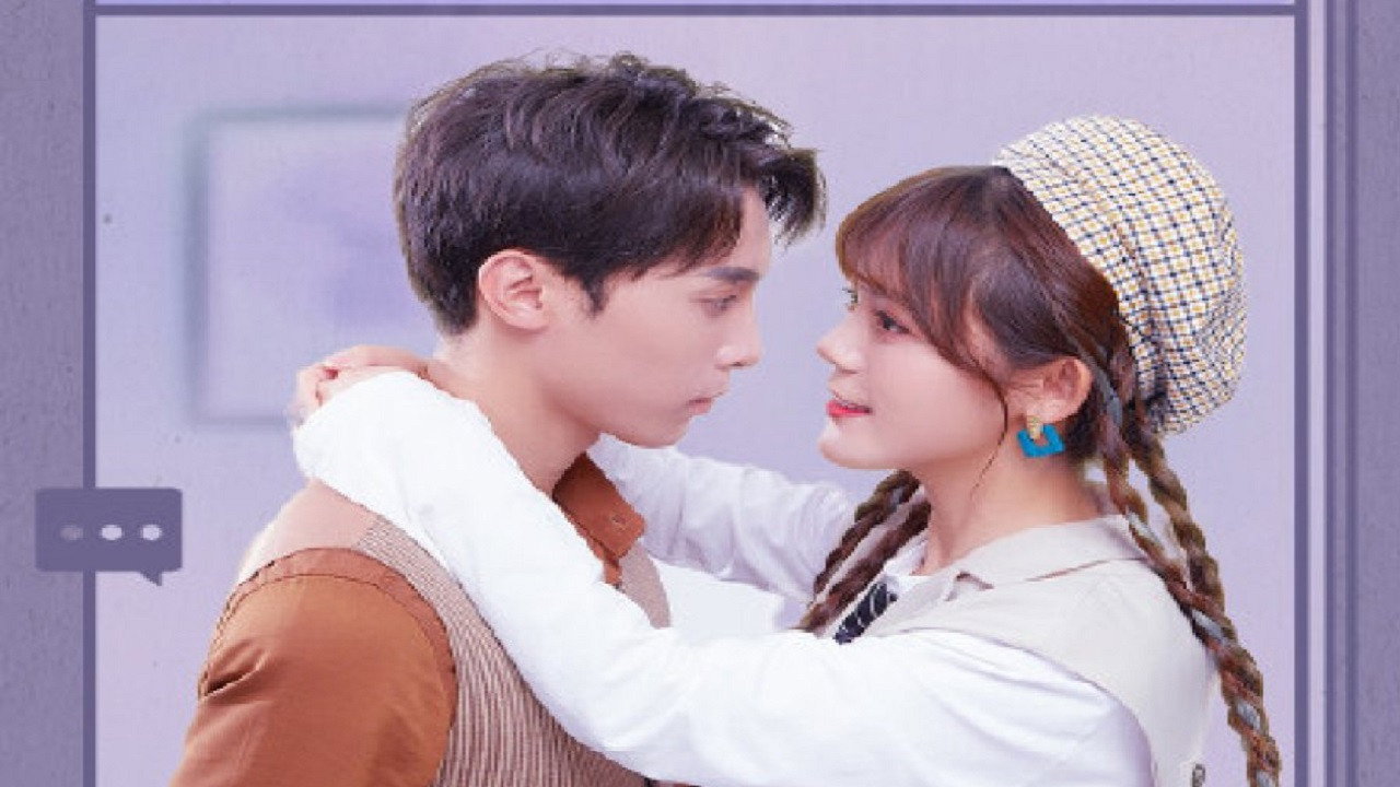 Miss Gu's 100th Confession backdrop