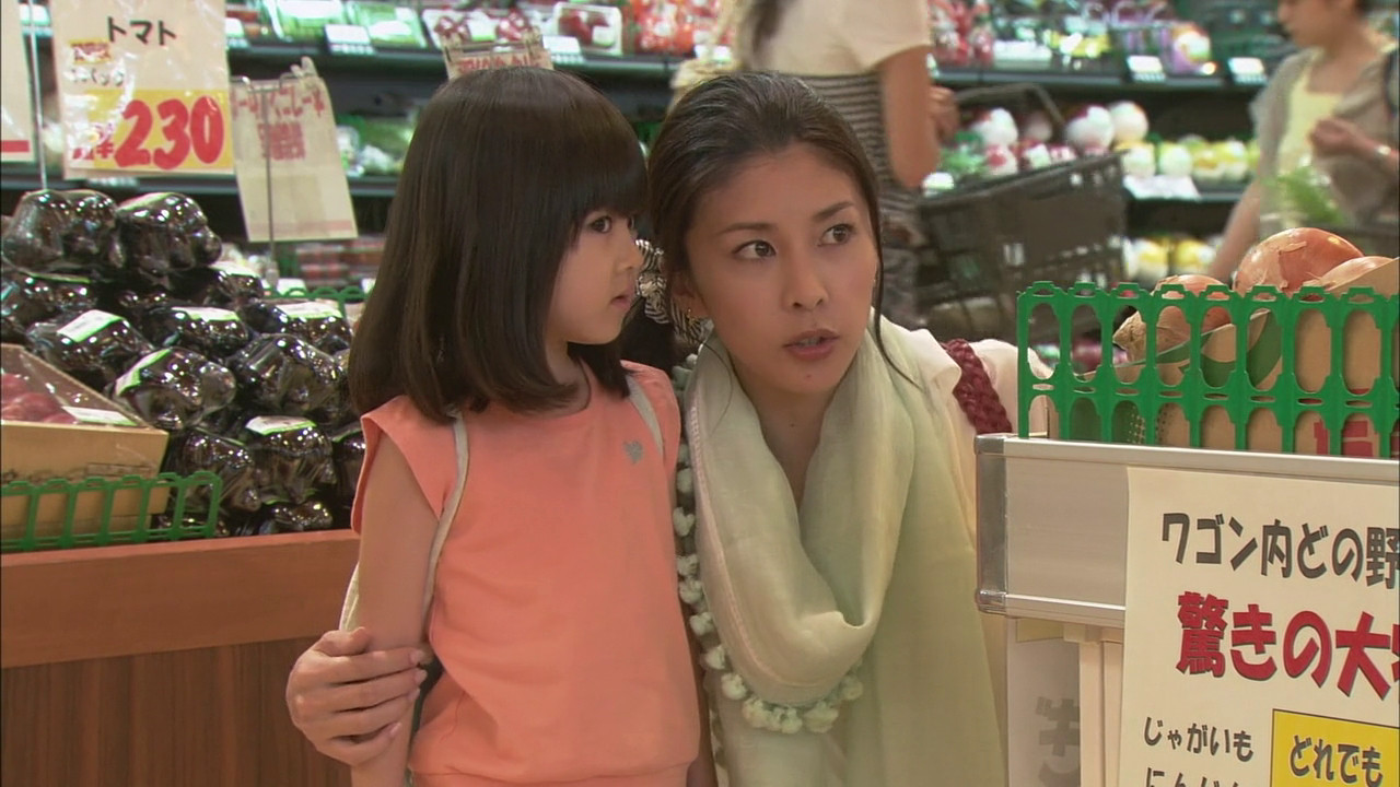 Summer Romance Shines in Rainbow Color backdrop