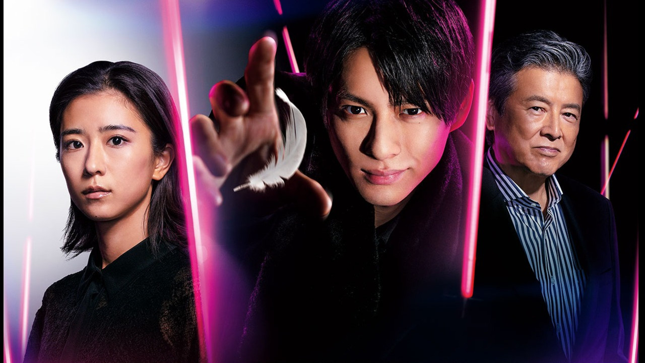 The Black Swindler backdrop