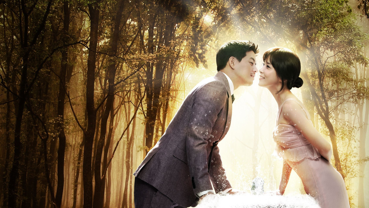 Seoyoung, My Daughter backdrop