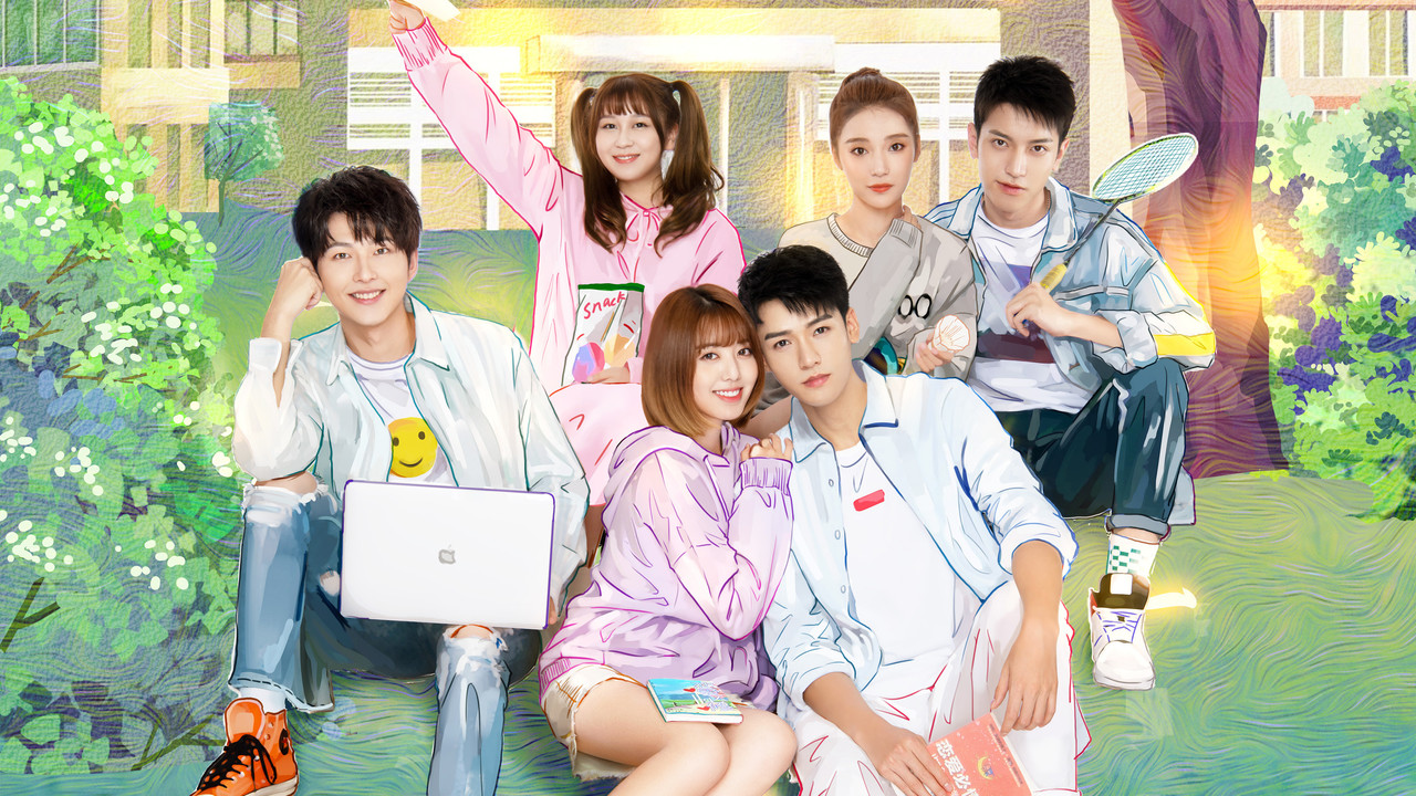 The Love Equations backdrop