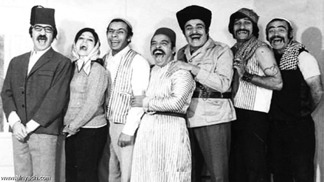 Sah Al-Noum backdrop