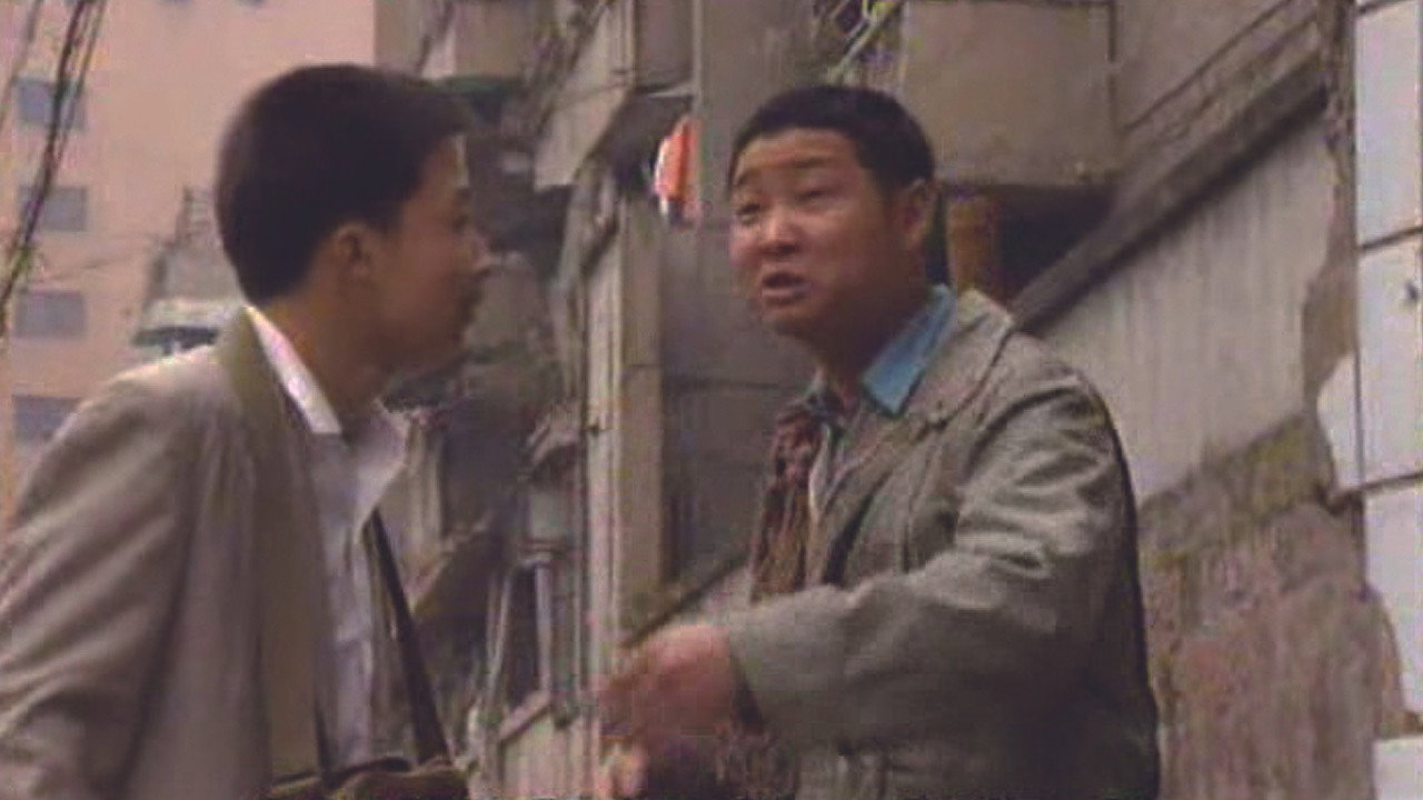 Shan Cheng Bang Bang Jun backdrop