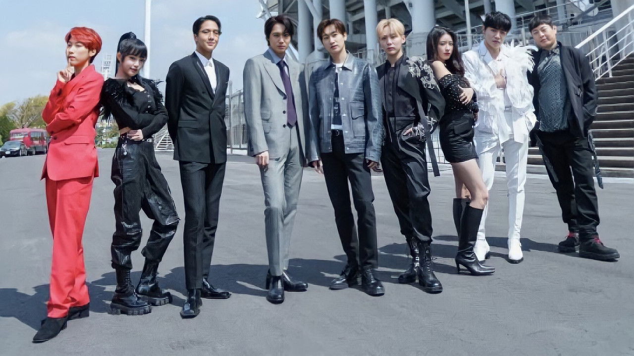 Idol Dictation Contest backdrop