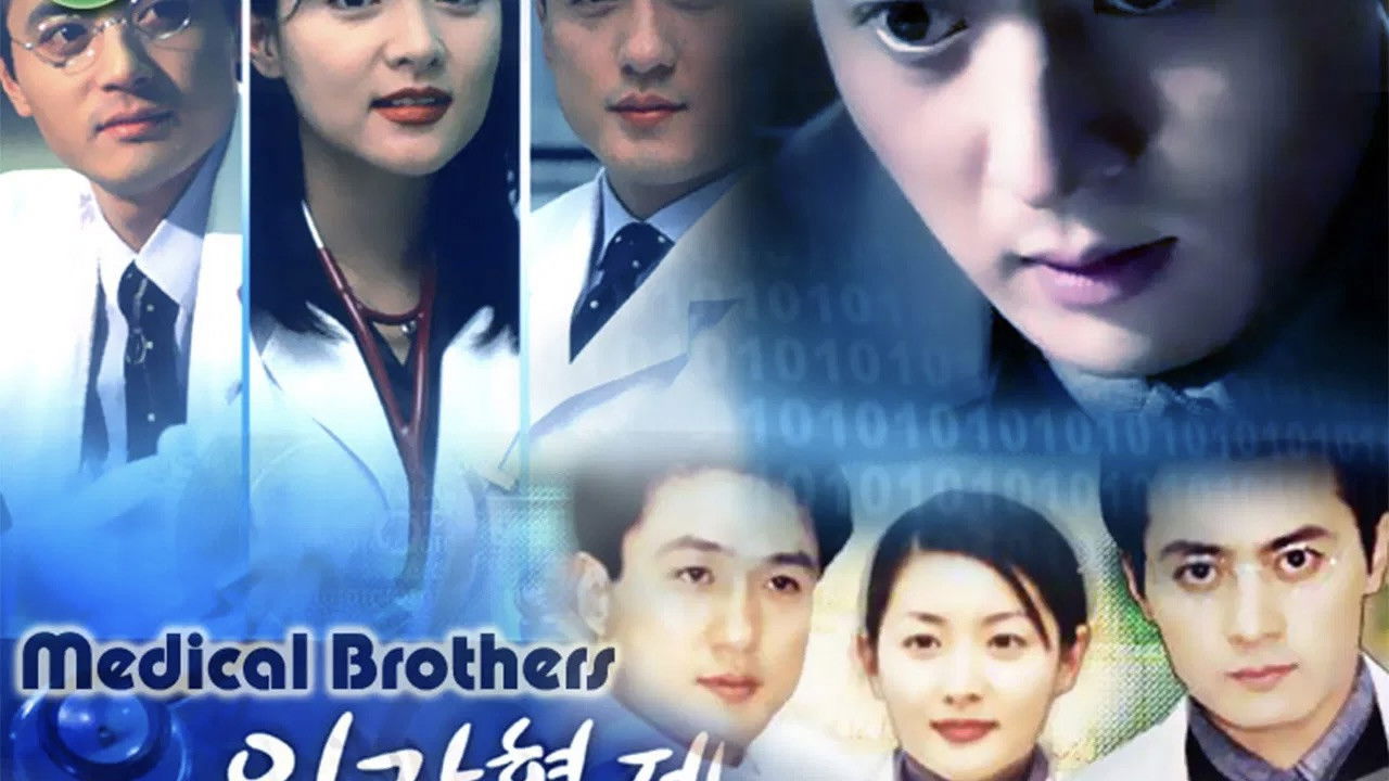 Medical Brothers backdrop