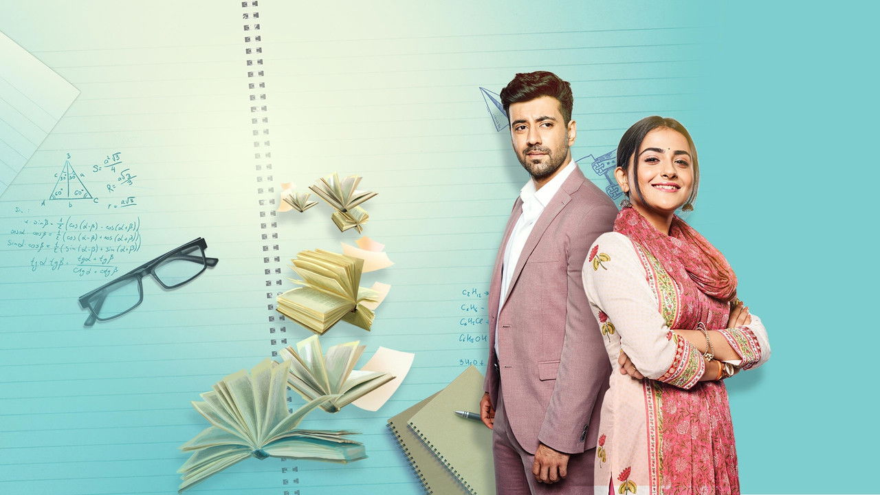 Shaurya Aur Anokhi Ki Kahani backdrop