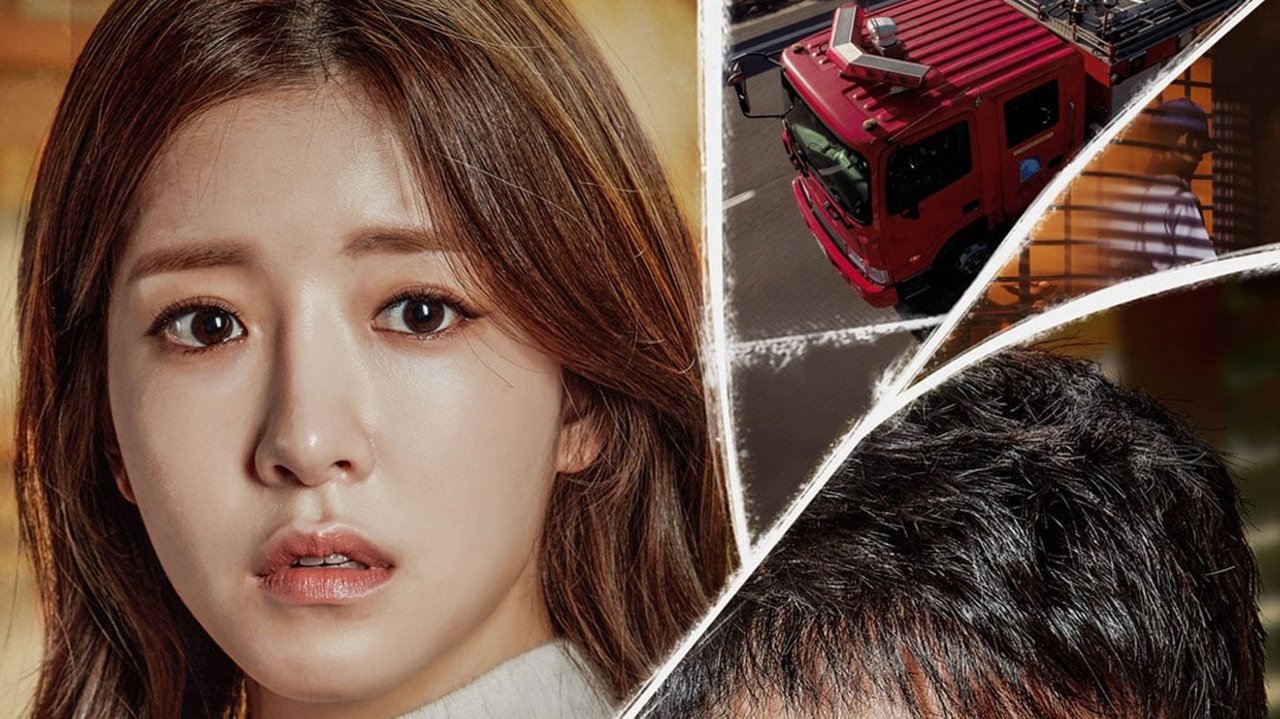 Naked Fireman backdrop