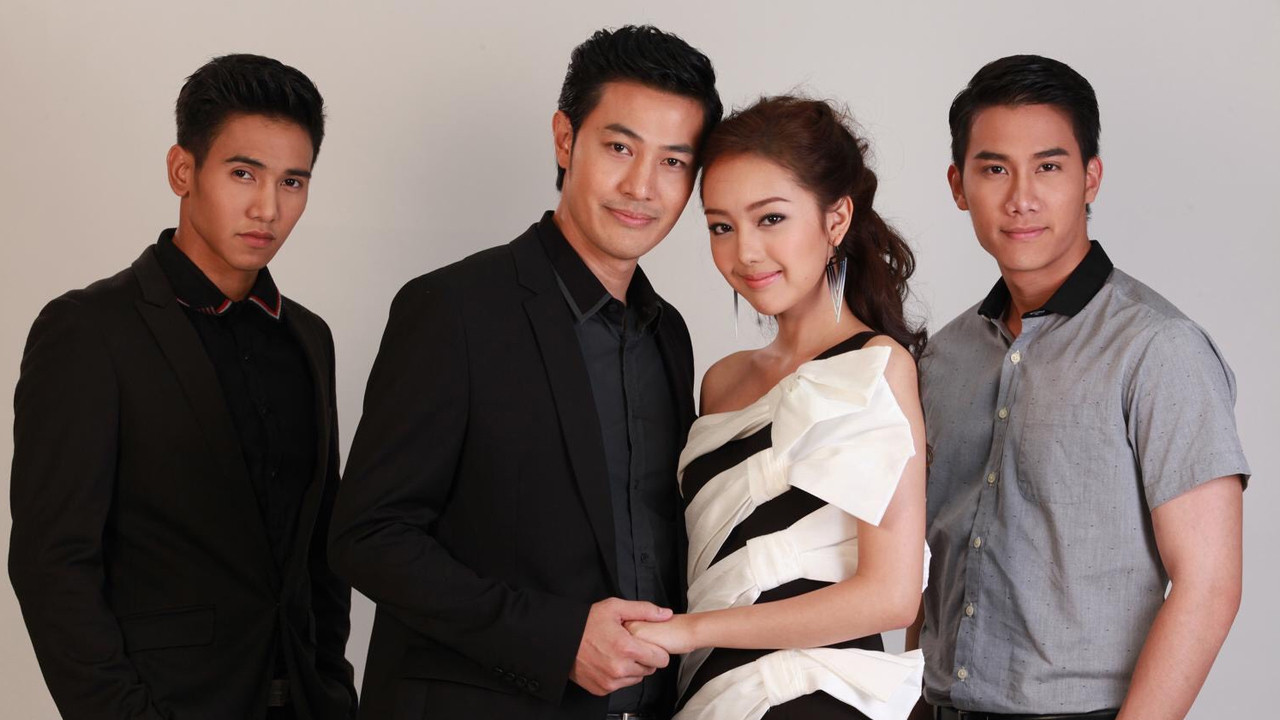 Step Onward backdrop