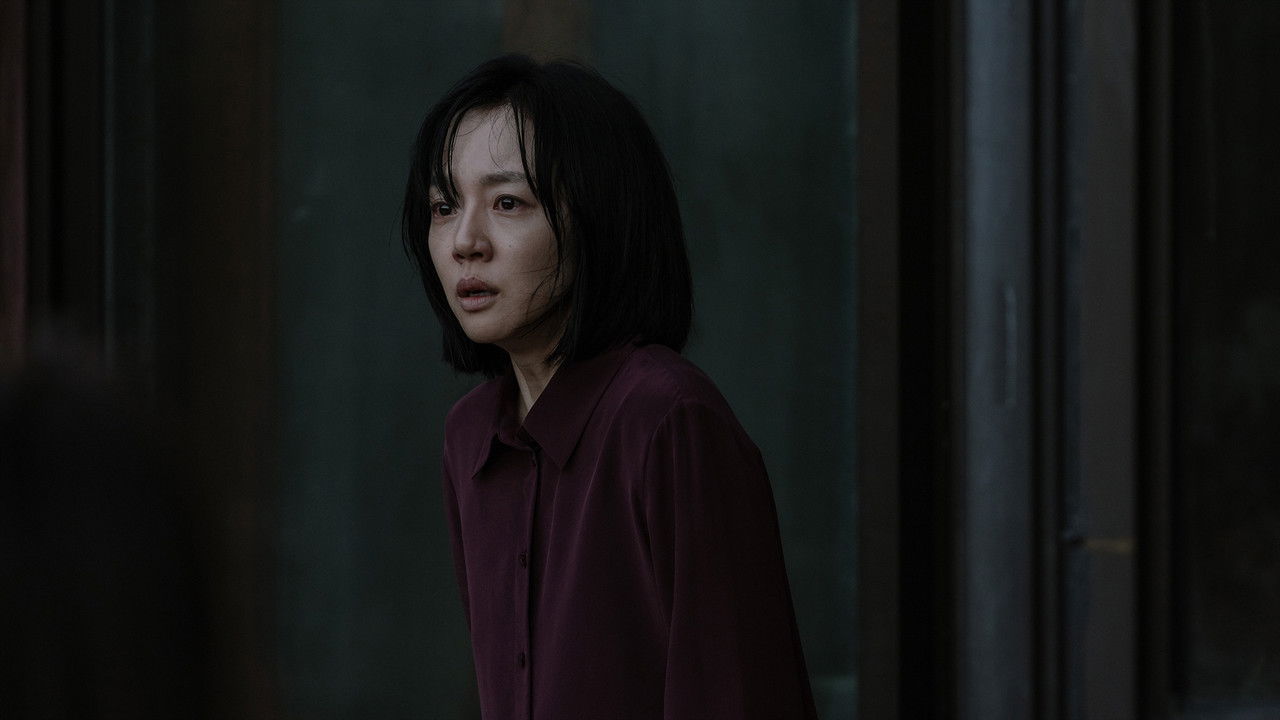 The Second Child backdrop