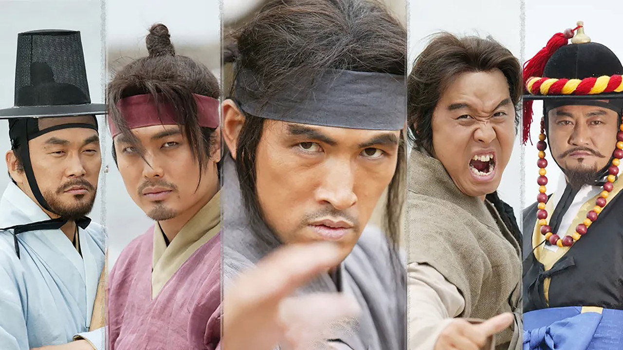 Jang Gil-san backdrop