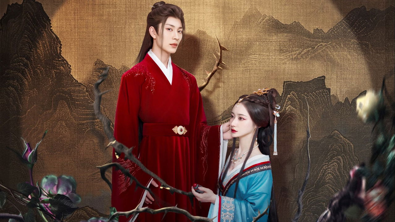 Love & Bid Farewell backdrop