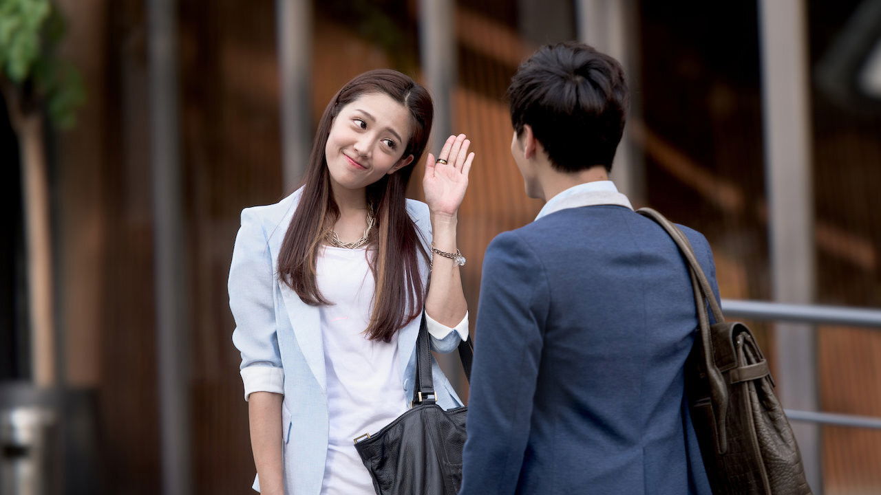 Be with You backdrop