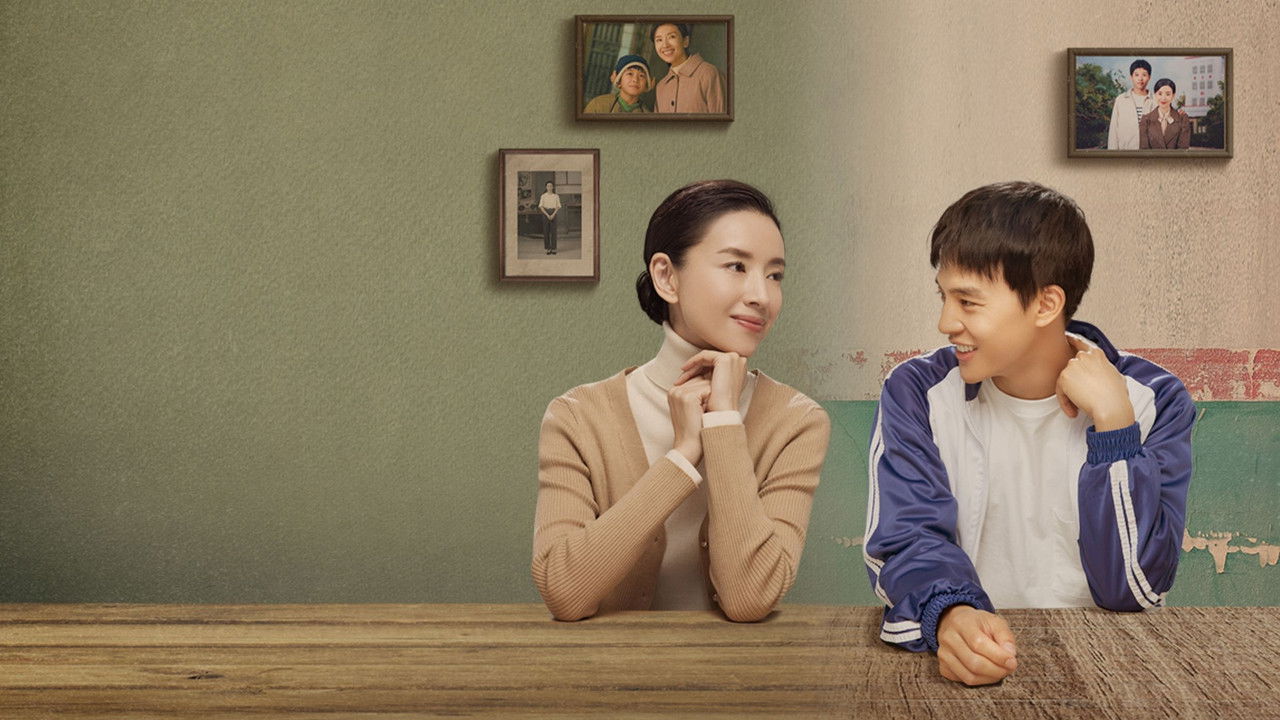 The Last Goodbye to Mama backdrop