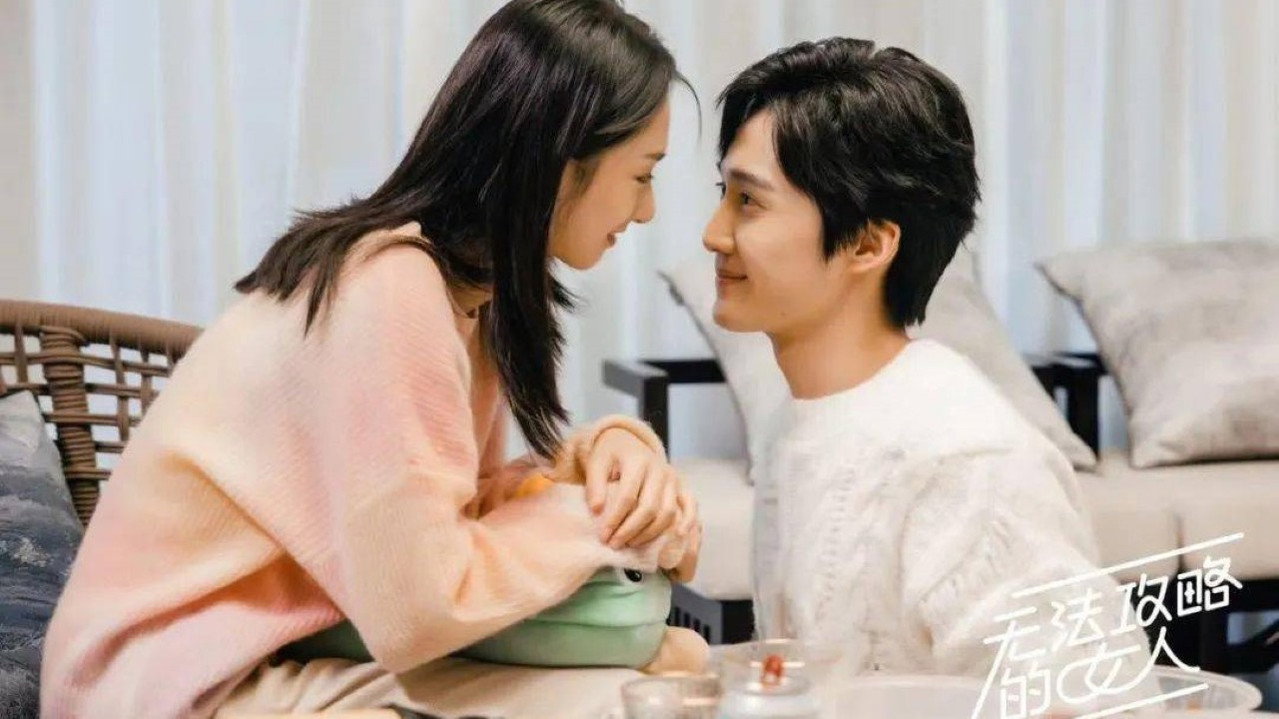 Unattackable Women backdrop