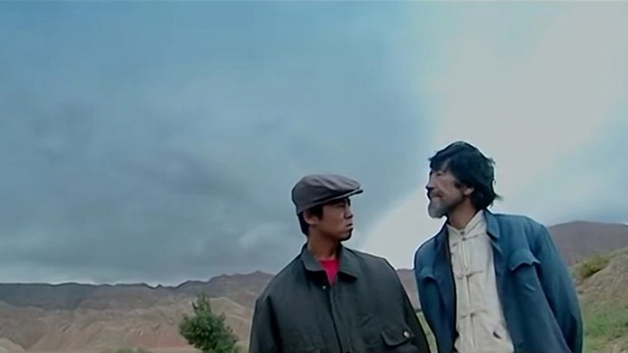 无路可逃 backdrop