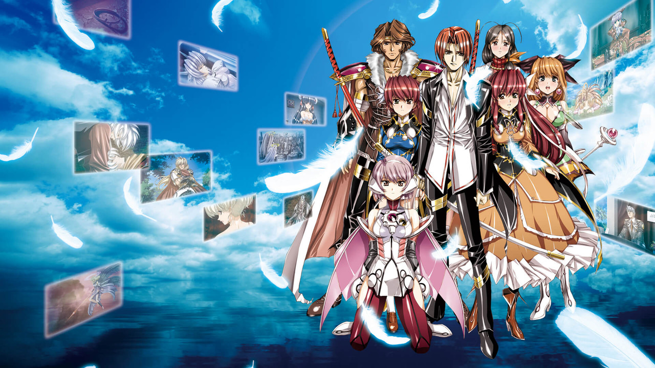 Growlanser IV: Wayfarer of Time backdrop