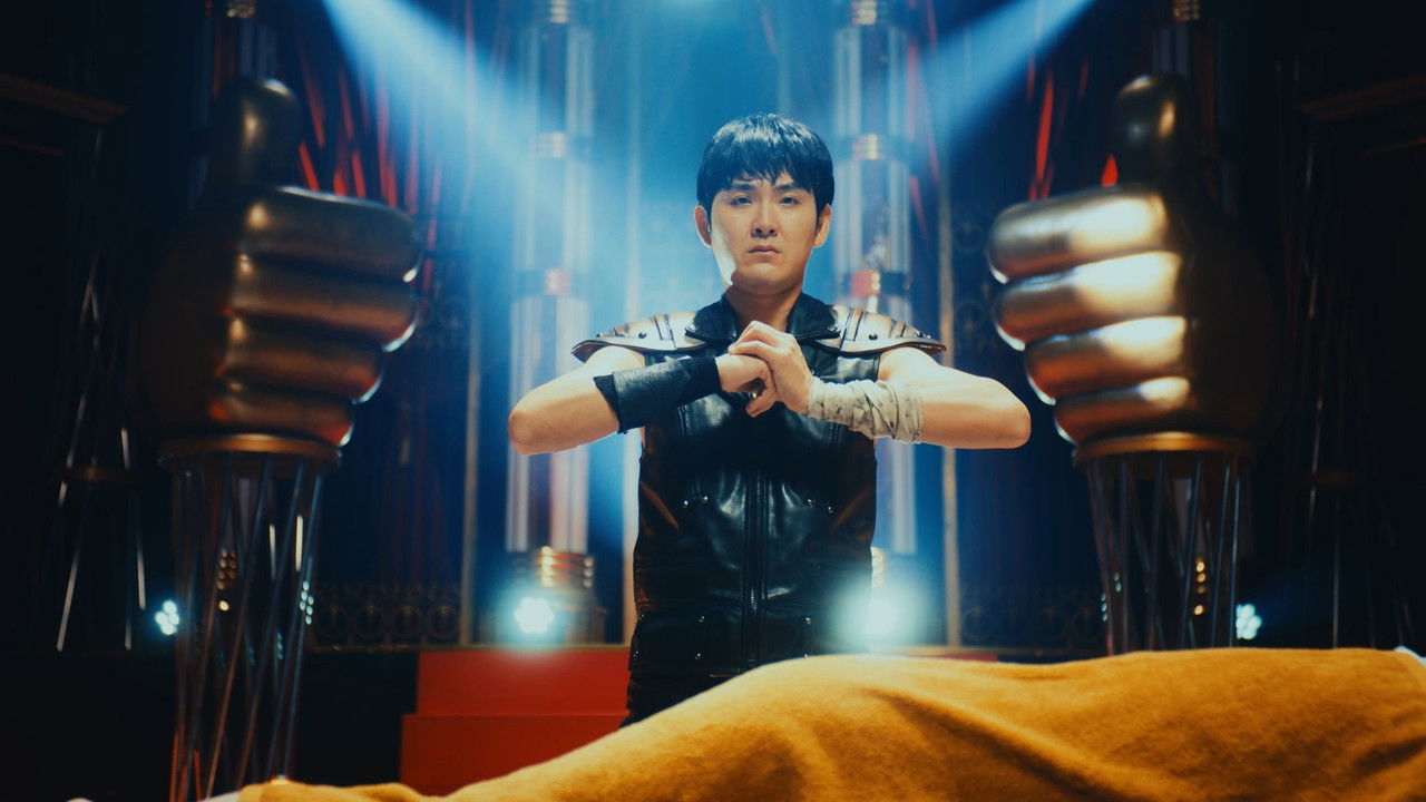 Give My Regards to Kenshirō backdrop