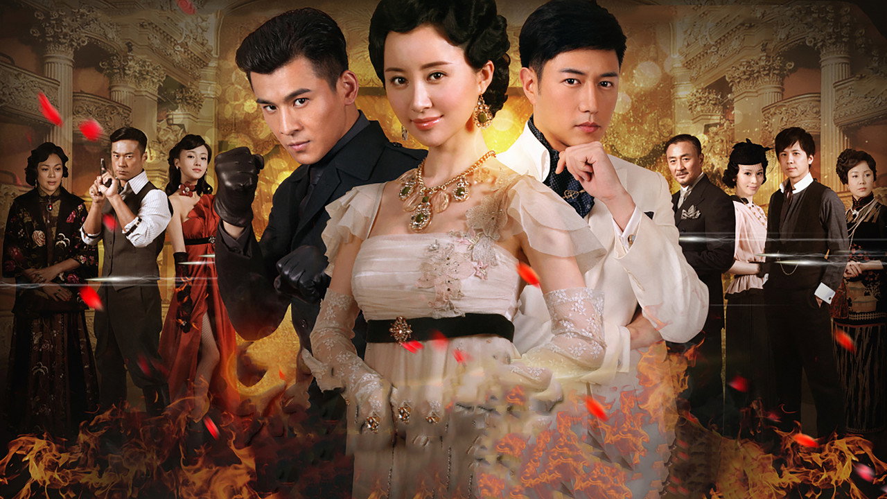 Beauties at the Crossfire backdrop