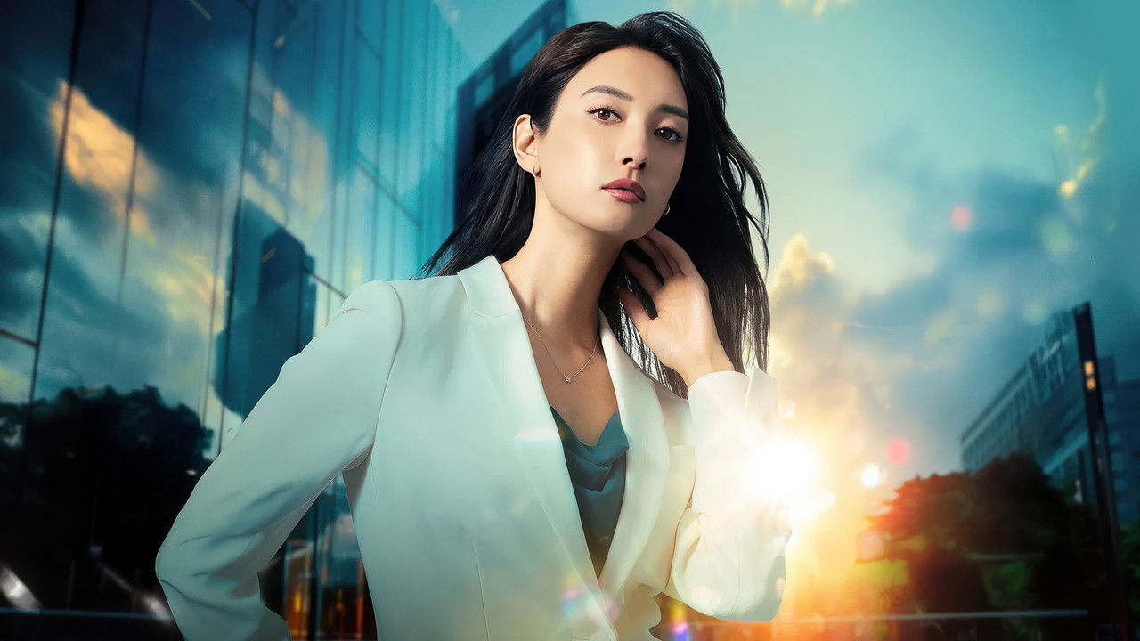 Talentless TAKANO backdrop