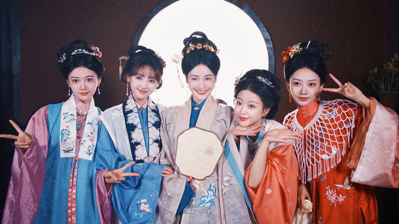 Lucky Strike backdrop