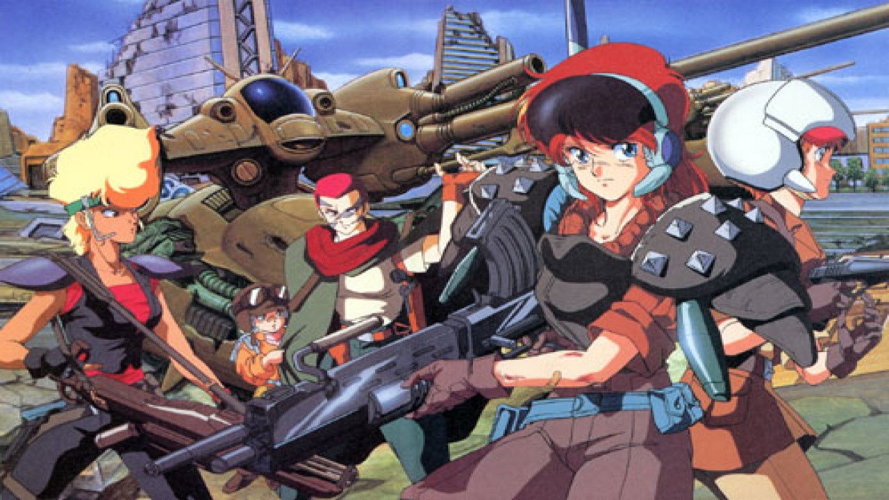 Gall Force: Earth Chapter backdrop