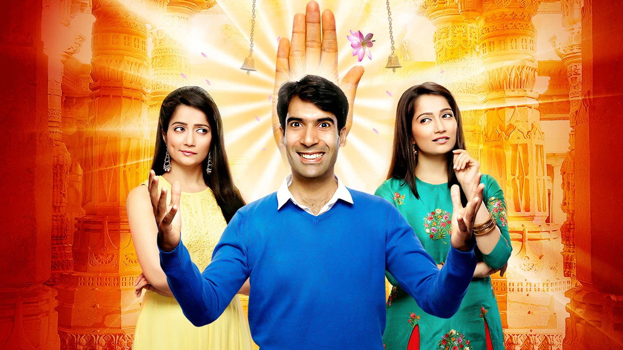 Har Mard Ka Dard backdrop