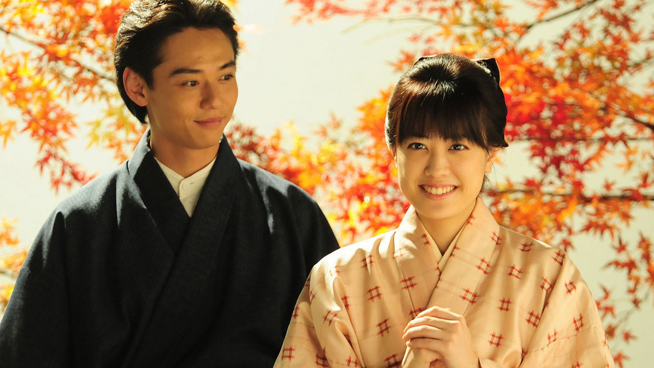 Kiyoko Ranman backdrop