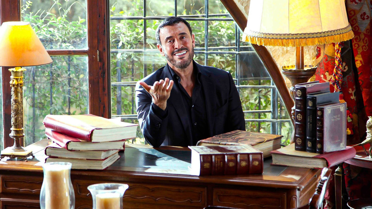 School of Love backdrop