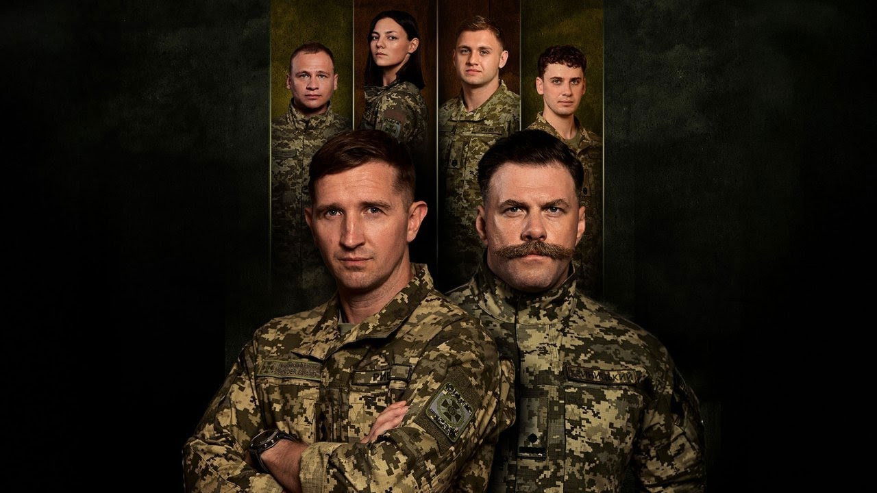 Border Guards backdrop