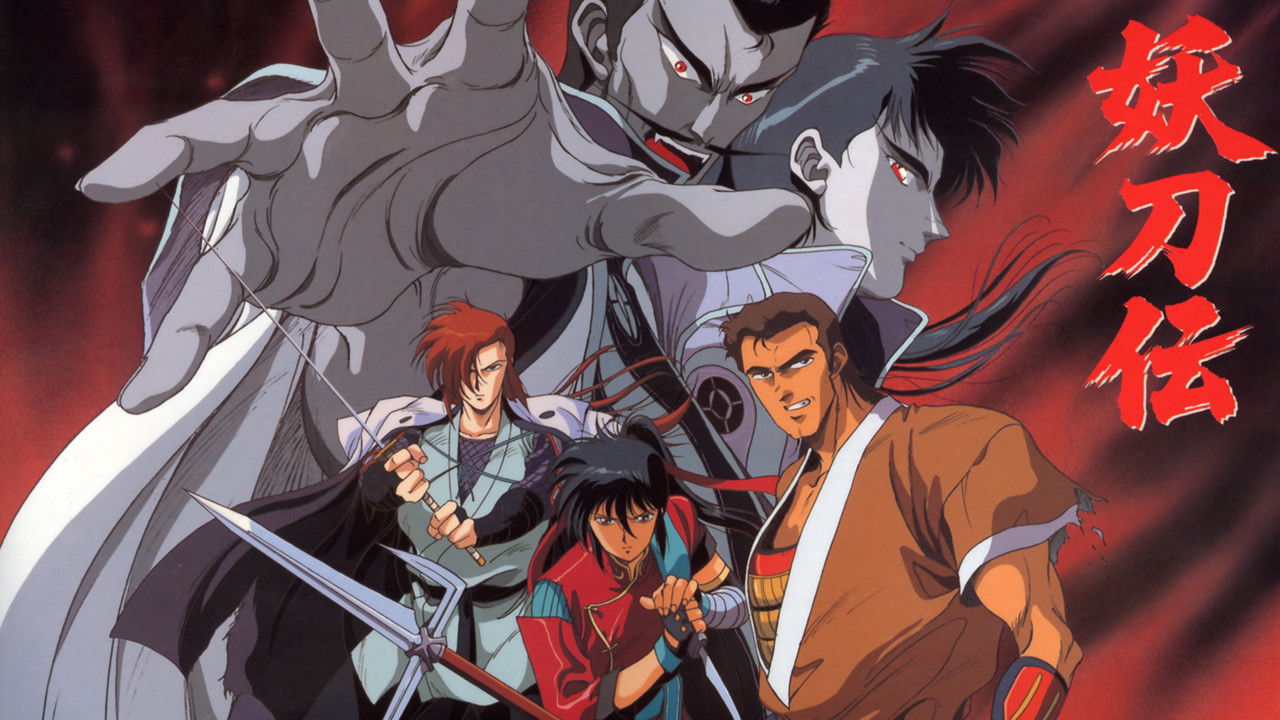 Yotoden: Chronicle of the Warlord Period backdrop